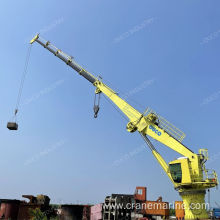 Marine Pedestal Crane 1.5T36.6M Hydraulic Boom Marine Crane